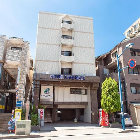 Hotel Livemax Budget Sagamihara Ngoại thất bức ảnh