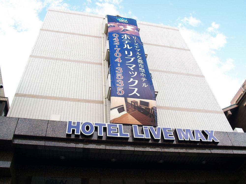 Hotel Livemax Budget Sagamihara Ngoại thất bức ảnh