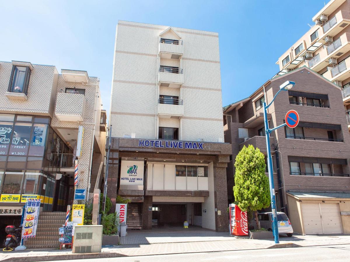 Hotel Livemax Budget Sagamihara Ngoại thất bức ảnh