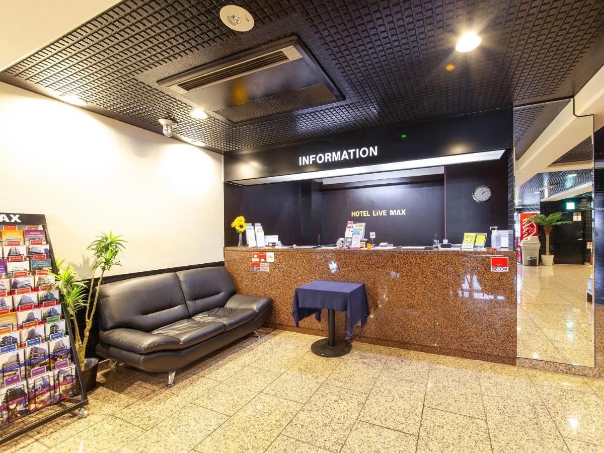 Hotel Livemax Budget Sagamihara Ngoại thất bức ảnh