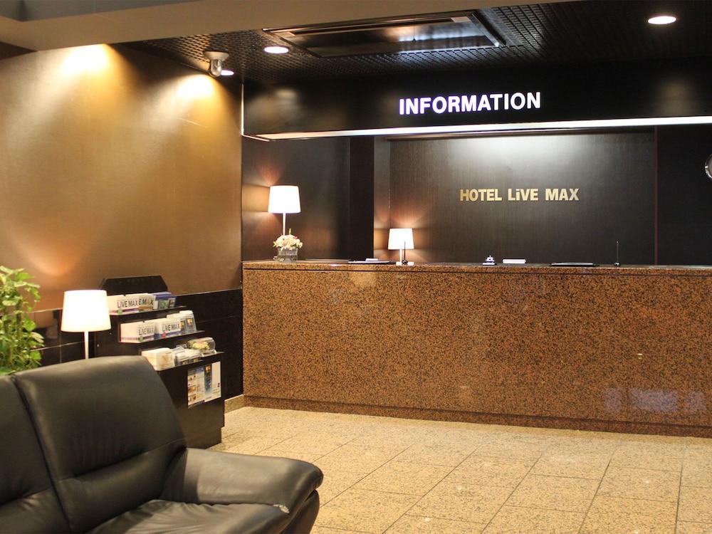 Hotel Livemax Budget Sagamihara Ngoại thất bức ảnh